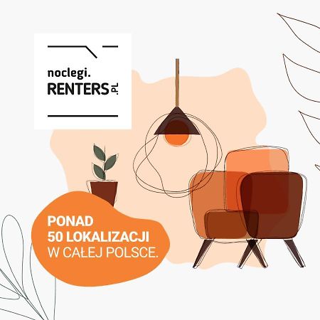 Premium Apartments Business Center By Renters Prestige Βαρσοβία Εξωτερικό φωτογραφία